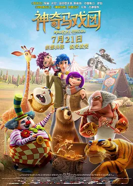 久久免费播放
