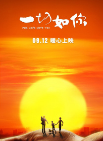 网调男m的羞耻任务